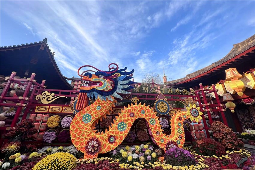 В 2024 году стартовало мероприятия по международной коммуникации с использованием веб-технологий «Daka China: Древние ритмы и модные мелодии — Привет, Хэнань!»