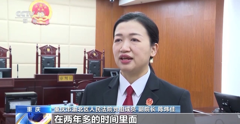 恶意“碰瓷” 两年制造50多起交通事故！男子因诈骗获刑