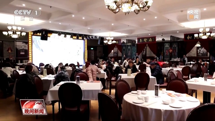 视频丨元旦将至 各地消费市场持续升温 节日氛围浓厚