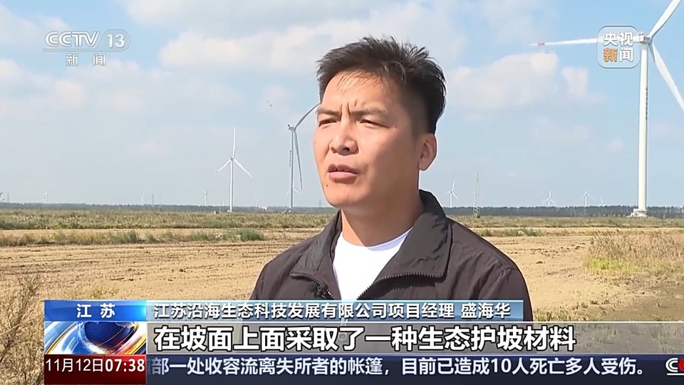 “小田”变“大田” 江苏通过“占”“补”平衡实现耕地总量提升