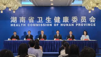 强体系 优服务 湖南积极构建优质基层医疗卫生服务体系