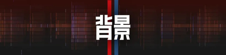 前哨：以儆效尤，中国对印度氯氰菊酯加征最高166.2%关税_fororder_背景