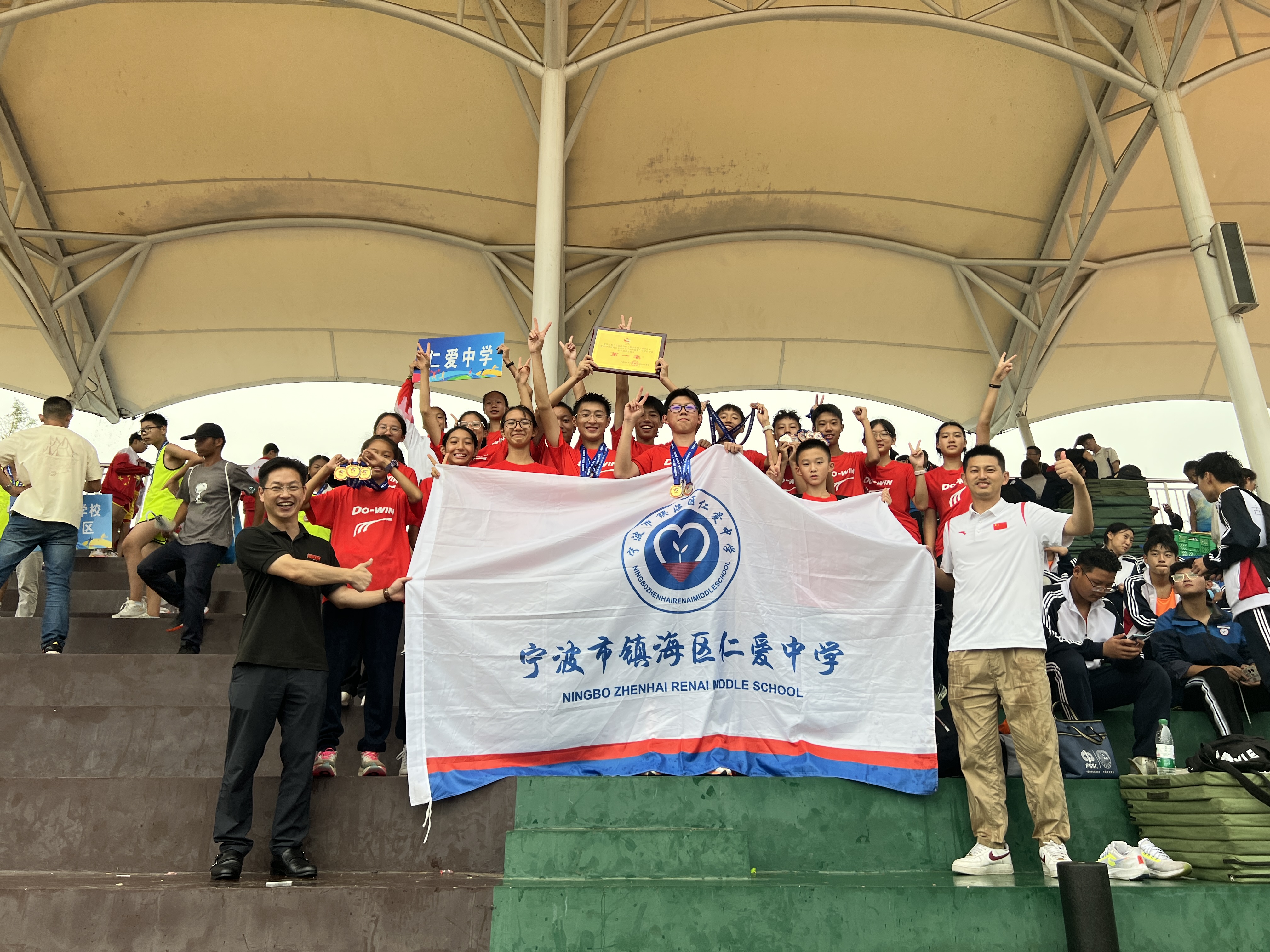 宁波市镇海区仁爱中学：篮球赛场见证青春力量 五育并举共育时代新人