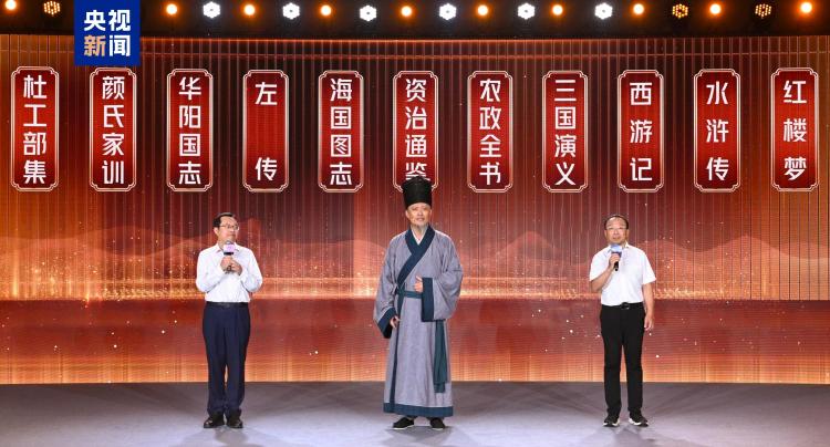 盛夏风华！中央广播电视总台暑期精品节目片单发布