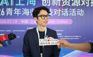 法国阿戈斯实验室创始人杨杰：首次参加WAIC 感受上海AI产业链人才荟萃_fororder_杨杰