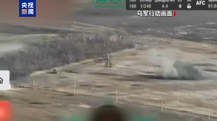 美国已暂停向乌克兰提供商业卫星图像服务