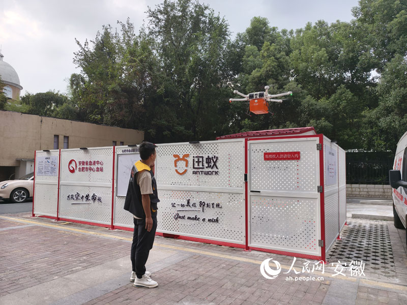 行进中国 | 合肥“飞架”百条“空中高速”_fororder_行进中国2