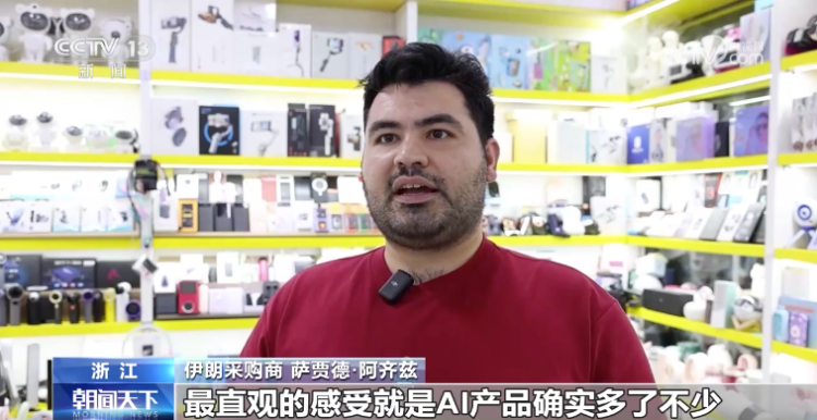 29.57万亿元，持续向上！来看中国外贸的突围密码