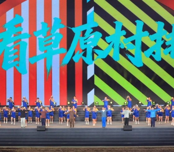 “欢腾那达慕·燃动村排季”2026鄂尔多斯暖城那达慕在鄂托克前旗开幕