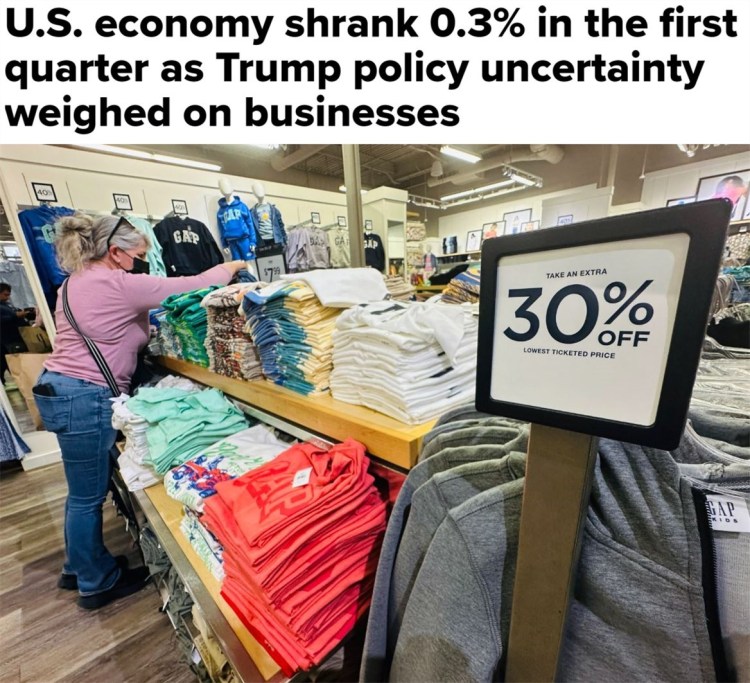 三年来首次下滑！关税政策正让美国经济经历“超出预期的糟糕”