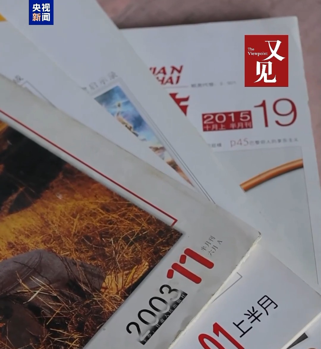 你有一份五一祝福已送达