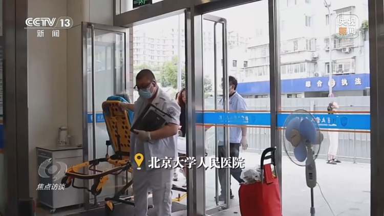 焦点访谈丨全国多地进入“烧烤”模式 如何做好防暑降温？