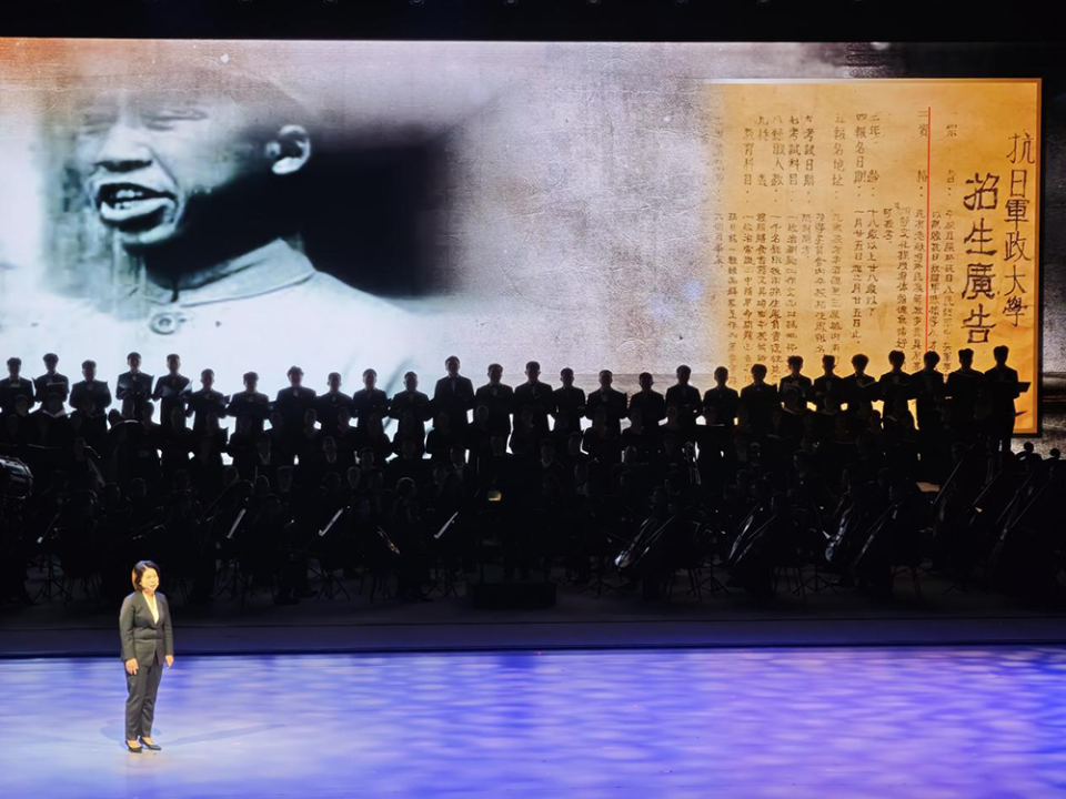 这场活动现场，讲述了这些关于抗战、奉献的感人故事_fororder_图1
