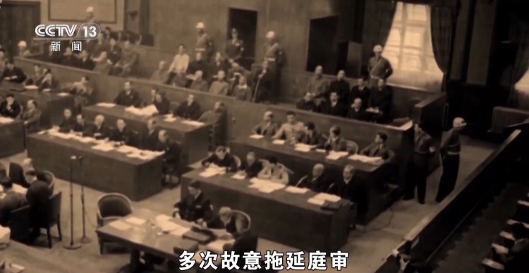 视频丨419名证人现场作证 东京审判铁证如山