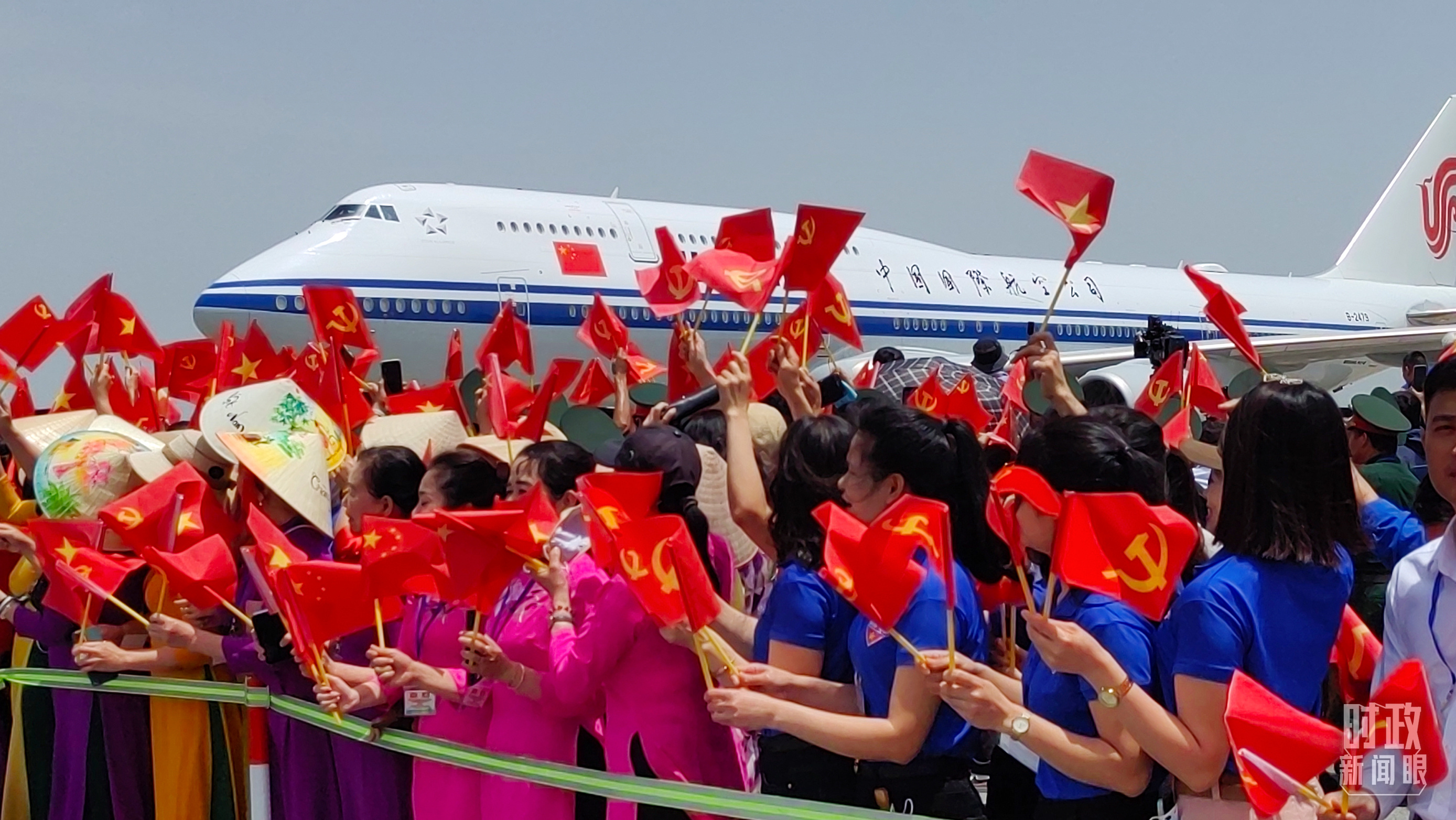 时政新闻眼丨习近平访问越南，共同擘画中越命运共同体建设新蓝图