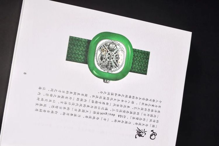 第35届香港印制大奖揭晓，雅昌斩获23个奖项！