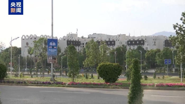 视频丨美伊有无继续谈判的可能？专家：互相让步方是出路