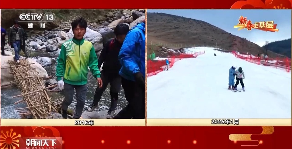 新春走基层丨从深度贫困到旅游胜地 悬崖村村民如今生活怎么样？