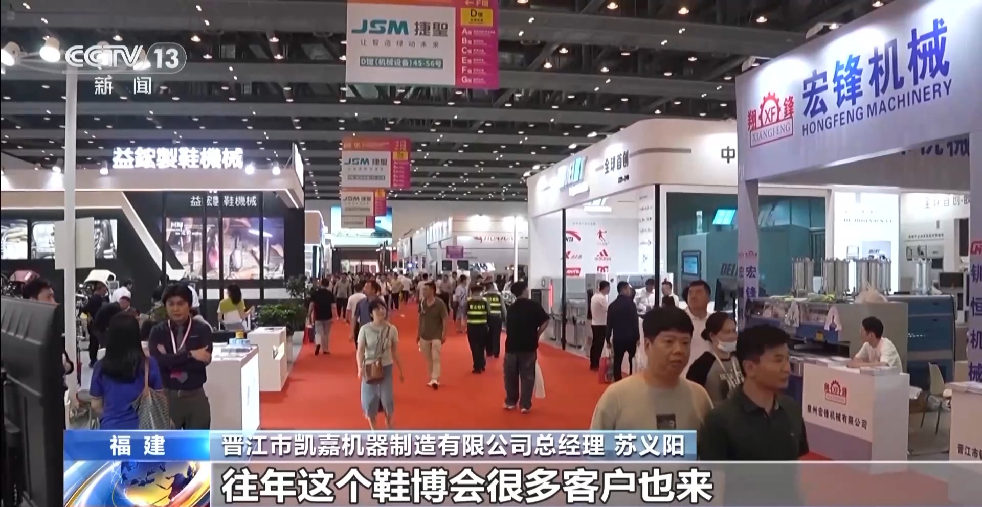 关税冲击如何应对？企业用更大的“朋友圈”来回答