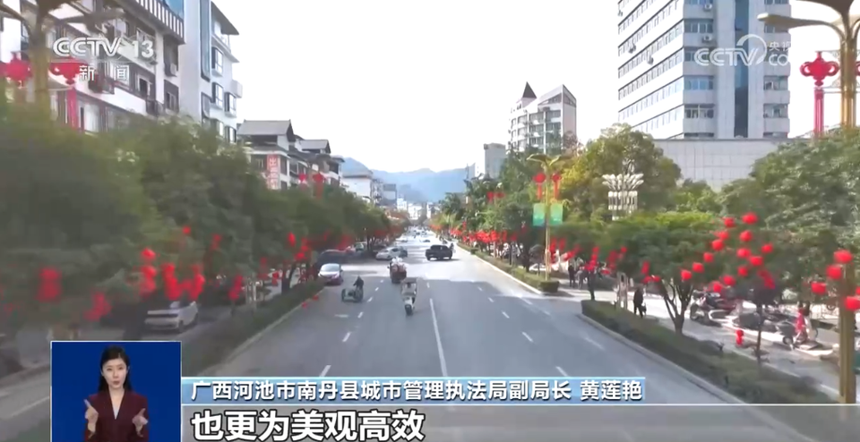 喜庆≠铺张 春节氛围营造如何“经济适用”？各地给出自家“方案”