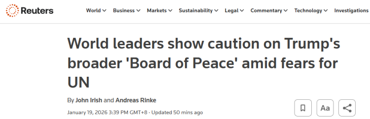 闪评 |章程中不提加沙 美国力推“和平委员会”究竟有何目的？