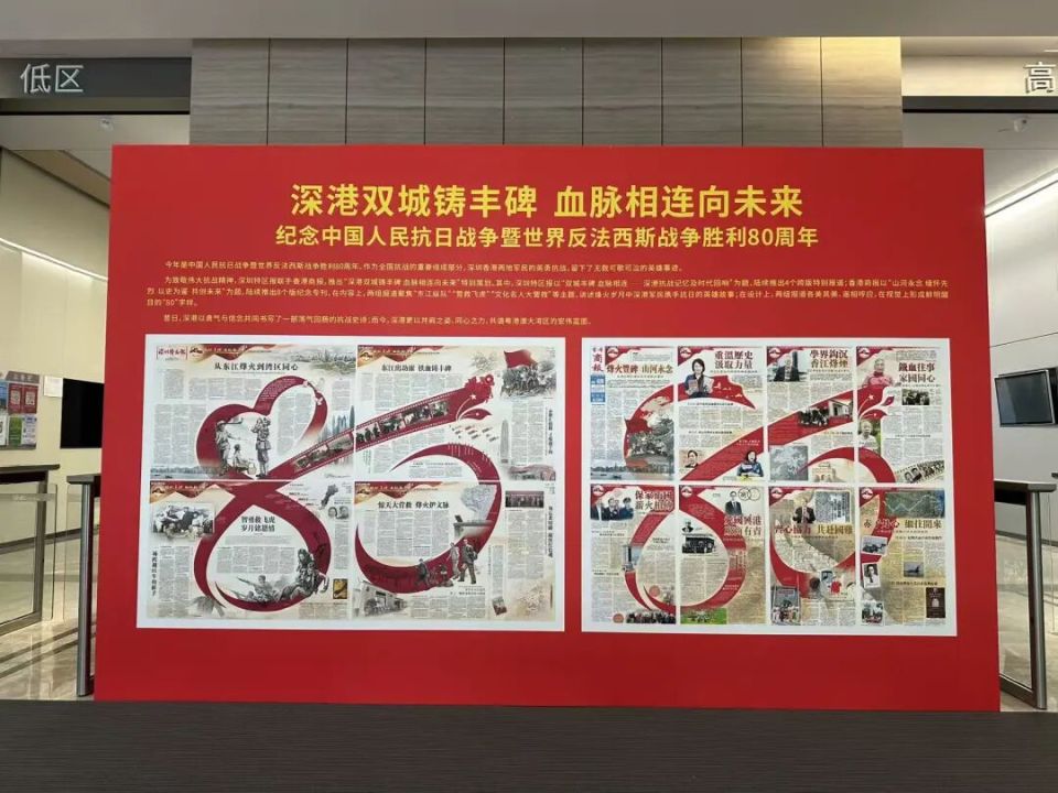 今天，我们用这个方式致敬伟大胜利！