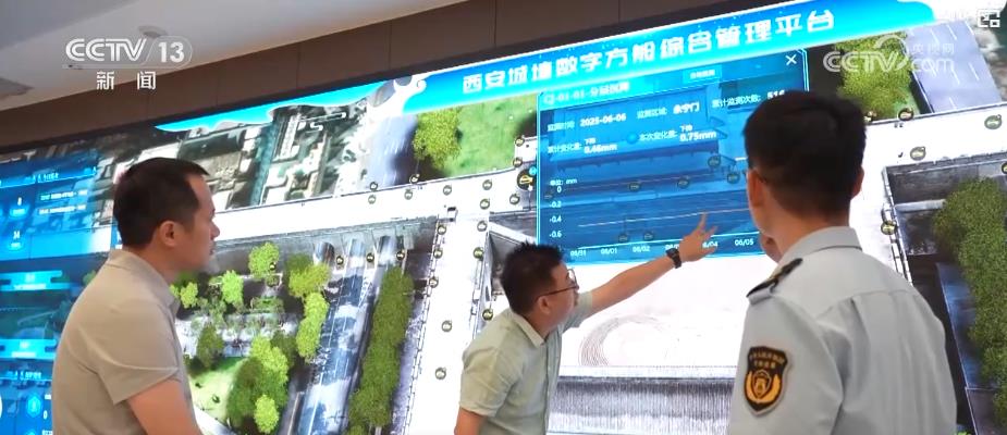 文化和自然遗产日丨从“抢救修补”到“智能预防” 数字技术让文化遗产焕发新活力