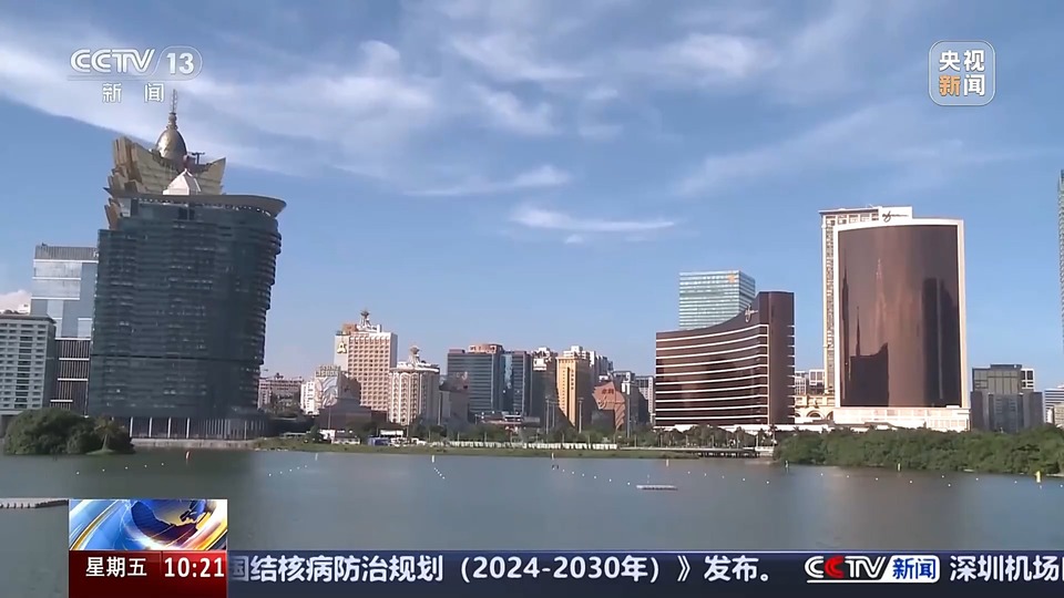 旅客秒速通关 澳车便捷北上 内地澳门双向奔赴还有这些“厚礼”