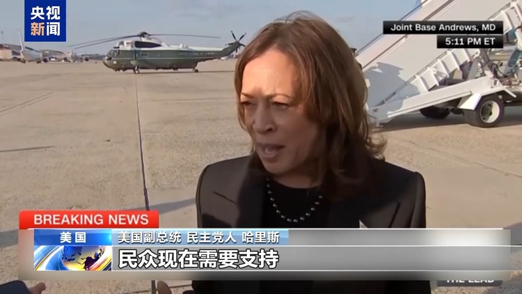 美国飓风频发 灾难“政治化”阻碍救灾进度