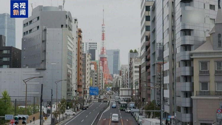 高市早苗扩军路线引日本各界人士担忧