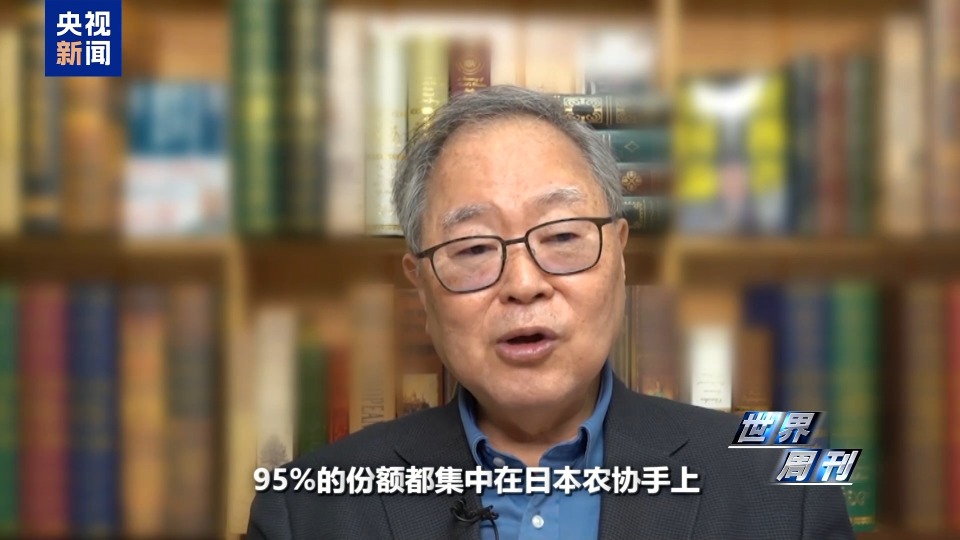 “米荒”还在持续 米价咋就难倒了这个“吃米大国”？