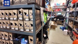 总台记者探访丨美国持续觊觎格陵兰岛 当地民众囤购应急物资_fororder_accaf27f14134d0f94ffe97889f819bb