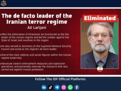 深追踪｜拉里贾尼是谁？专家解读：关键的“缓冲阀”遭袭身亡，造成内外部影响几何→