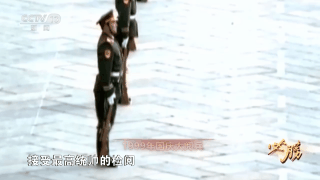 必胜丨九三受阅方队是如何练成的 大量训练画面首次公开