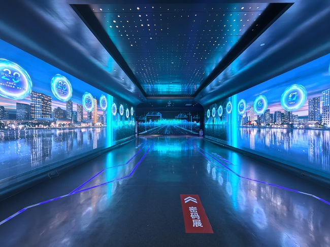 网络普法看河南|“互联网+普法”打造网络普法新模式