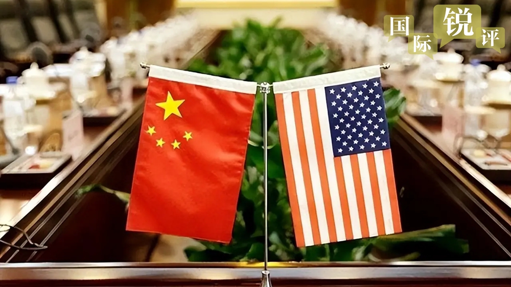 【国际锐评】关键节点，元首通话为中美关系把舵定向_fororder_0f3df95053ba46868e725b9b63442157_副本_副本