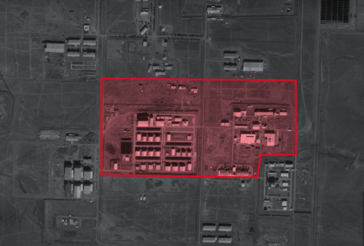 以军称对伊朗首都德黑兰和中部伊斯法罕的目标发动空袭