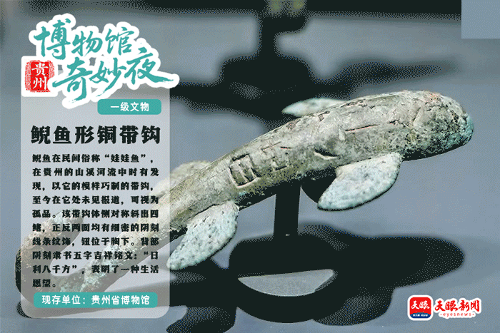 【AI唤醒长安梦】唐代女俑“活”了！驾乘青铜马车游夜市