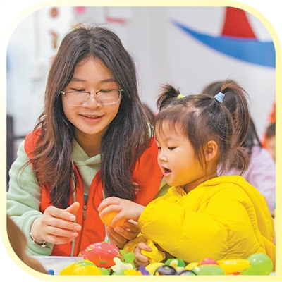 多措并举，让春假更有温度——奔赴春光 乐享成长（视线）