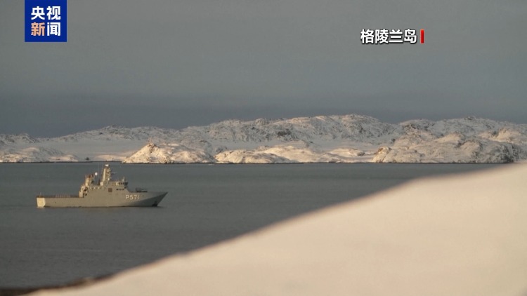 斯洛文尼亚决定向格陵兰岛派遣两名军官