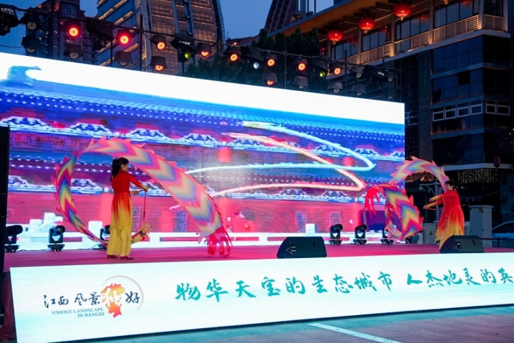 “如画江西 风景独好”2025江西省夏季文化旅游（天津）推介会成功举办​_fororder_IMG_2643