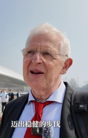 中关村论坛外宾谈｜国际人士热议“十五五”：中国引领全球科技与产业变革