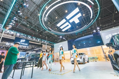 2025海报集团金秋车展今日启幕_fororder_25471173_hnrbtp1_1757519241810_b