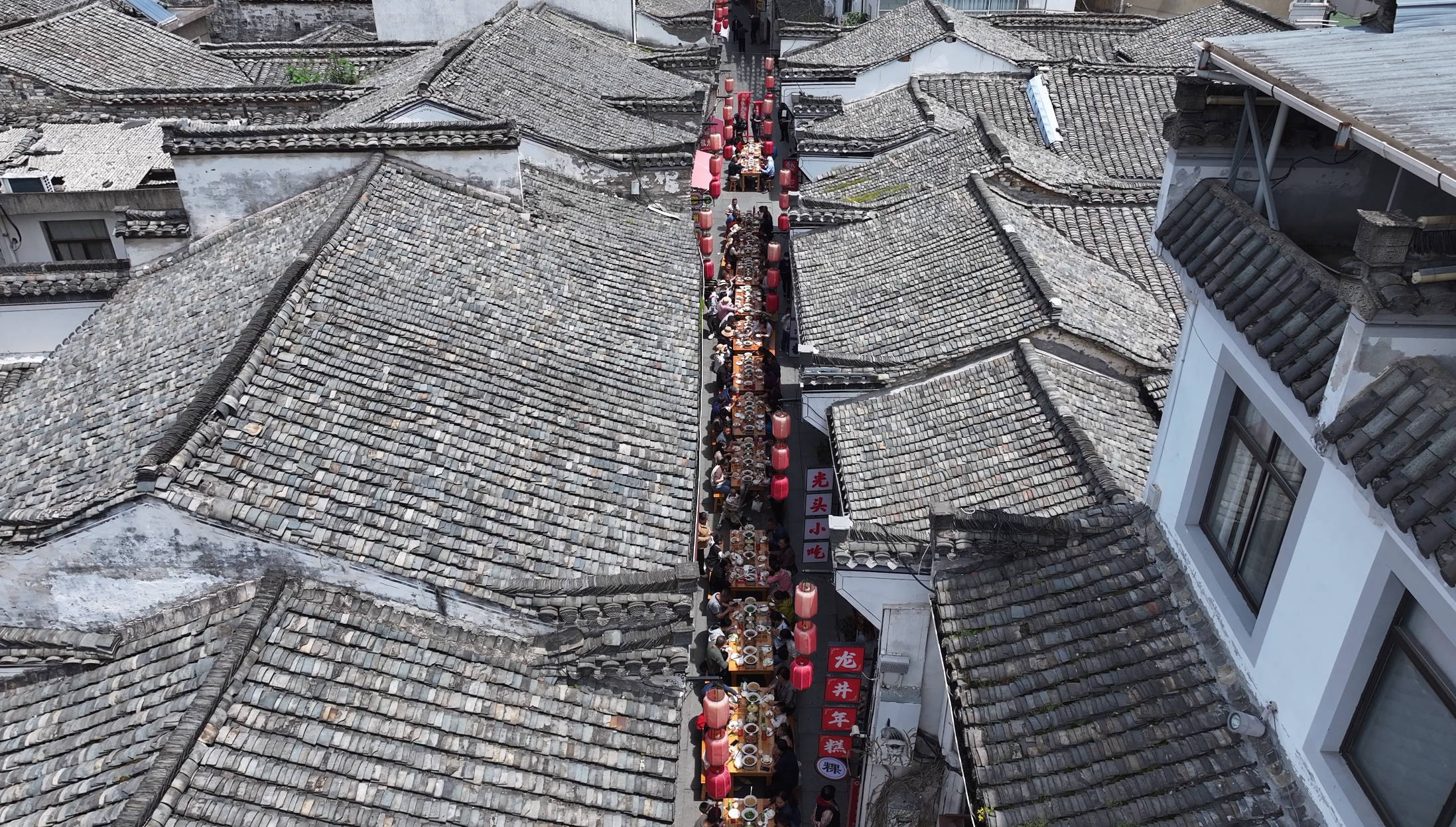 黄山市徽州区：致敬劳动者 共飨徽州宴_fororder_32