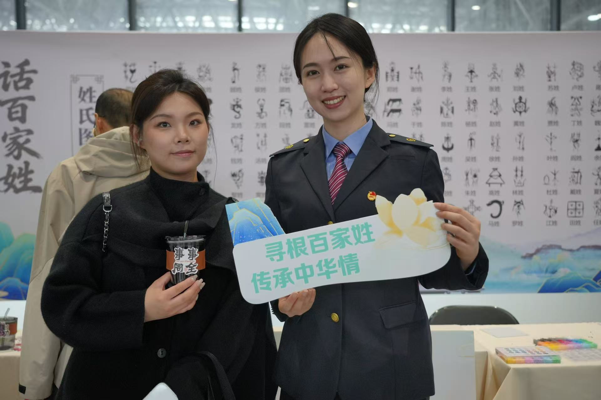 清明返乡，在福建福清火车站里“话百家姓”