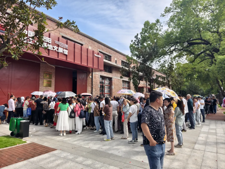 工业遗产焕新颜 中国·衡阳老工业基地文展馆成热门红色打卡地_fororder_图片1