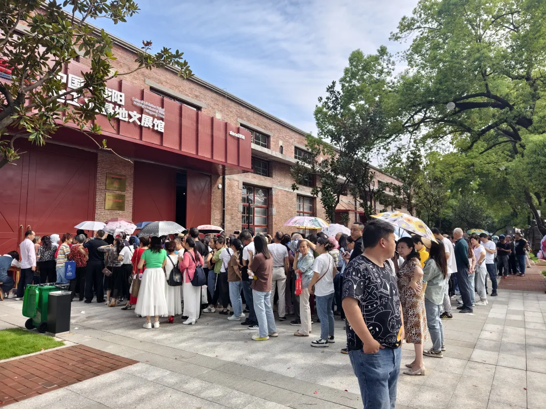 工业遗产焕新颜 中国·衡阳老工业基地文展馆成热门红色打卡地_fororder_图片1