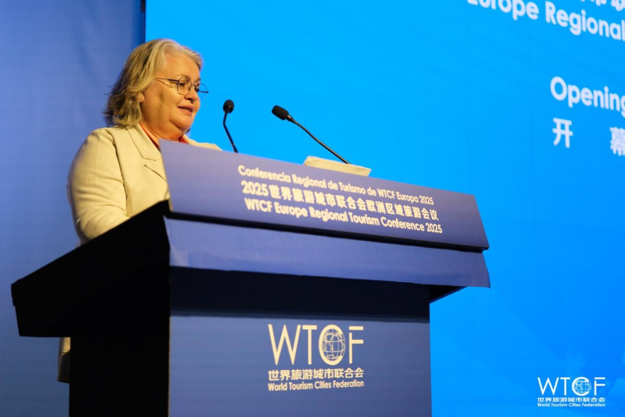La Conférence régionale européenne du tourisme de la WTCF 2025 s'est tenue avec succès à Marbella, en Espagne_fororder_图片4