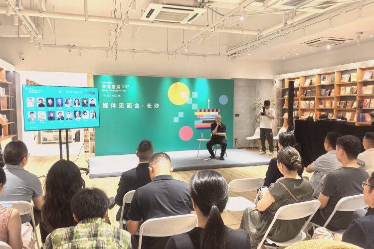 文化搭桥 第35届香港书展将勾勒大湾区饮食文化图景_fororder_微信图片_20250704165747