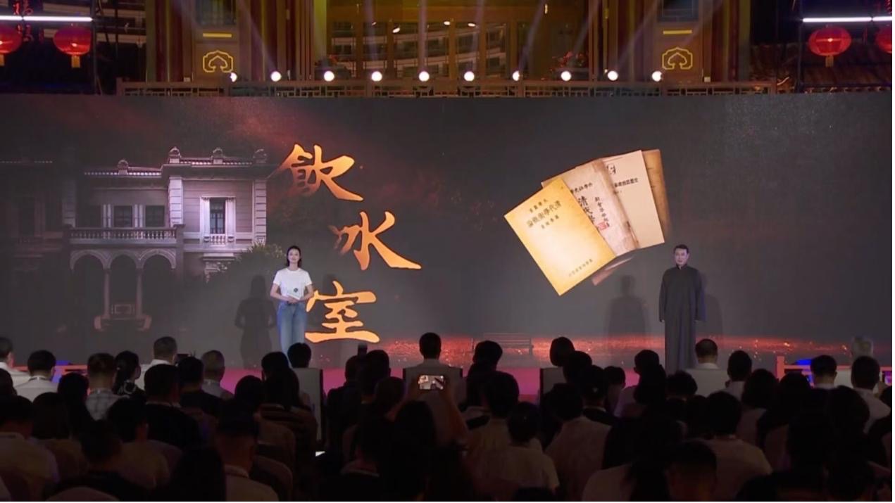 “何以中国·和合共生”网络主题宣传活动在天津启动_fororder_IMG_4164